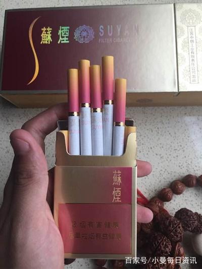 50元以内的烟，唯有这一款香烟能够和硬中华媲美，网友：无法超越-5
