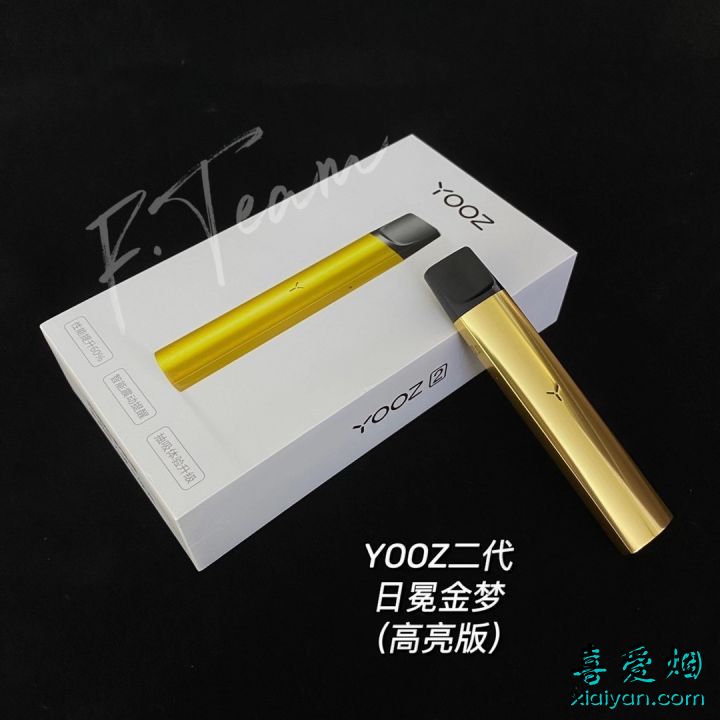 yooz多少钱一套,yooz二代单杆价格（正品）-5