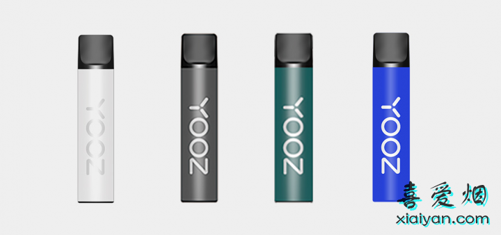 YOOZ柚子电子烟的官方价格是多少,yooz柚子二代多少钱-1