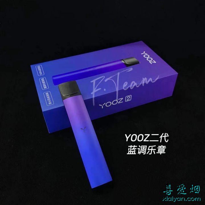 yooz多少钱一套,yooz二代单杆价格（正品）-3