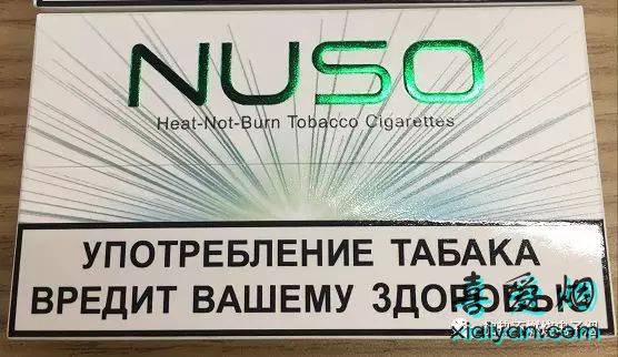 台湾新型烟弹NUSO你了解多少？来看全口味评测-7
