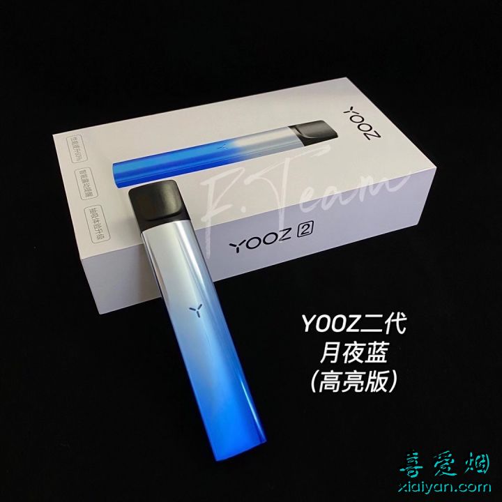 yooz多少钱一套,yooz二代单杆价格（正品）-4