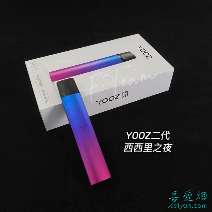 yooz多少钱一套,yooz二代单杆价格（正品）-7