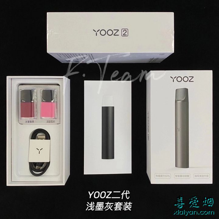 YOOZ（柚子二代）多少钱-yooz二代售价-2