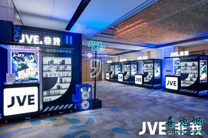 芯光Jump放丨JVE非我雷霆行动战略升级，四款新品震撼发布-11