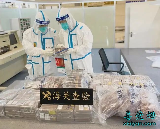 南京海关查获1600余支入境雪茄 律师称高希霸每盒税可达三千余元-1