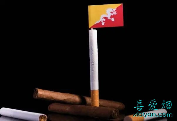 不丹将通过烟草制品合法化来控制新冠的传播-1
