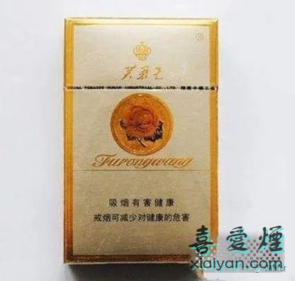 2022烟价：广东市场上最受欢迎的五款香烟-1