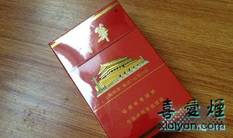 香烟价格一览表：中华香烟硬包装价格图表-1