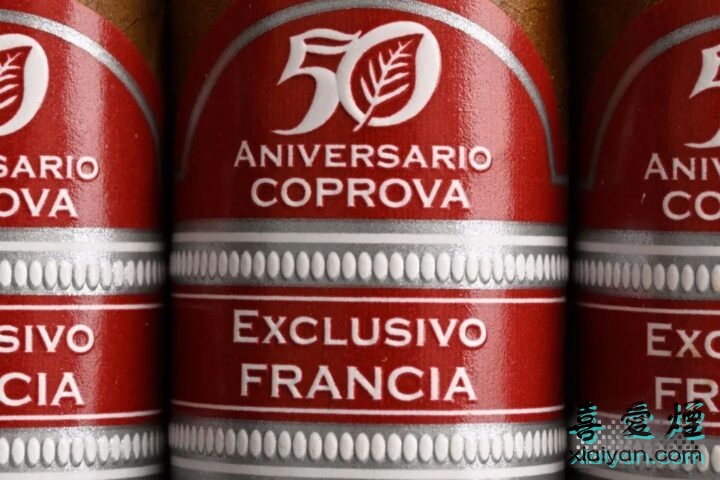 今年值得关注的，6 款新古巴雪茄-13