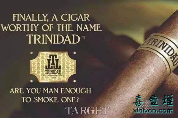 神秘的礼物--特立尼达（千里达）雪茄-6