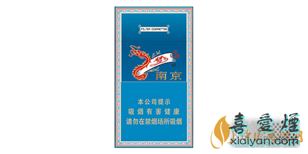 香烟价格一览表：南京（梦都）单盒参考价-1