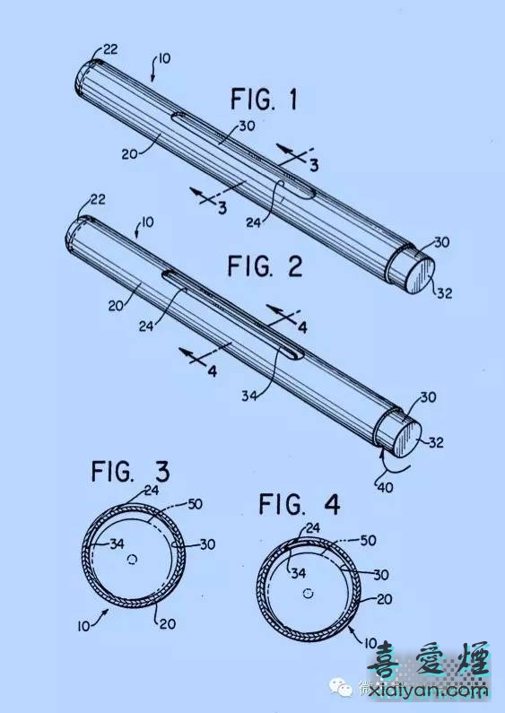 雪茄铝管是有专利的-5