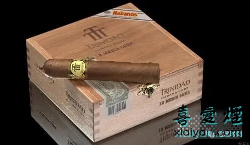 特立尼达雪茄走过半个世纪的历程-3