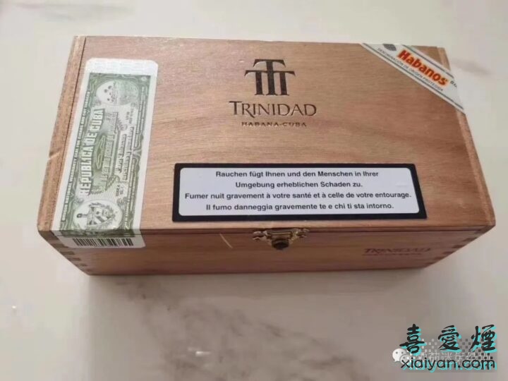 雪茄知识普及第七十八篇：特立尼达 创建 Trinidad Fundadores​-2