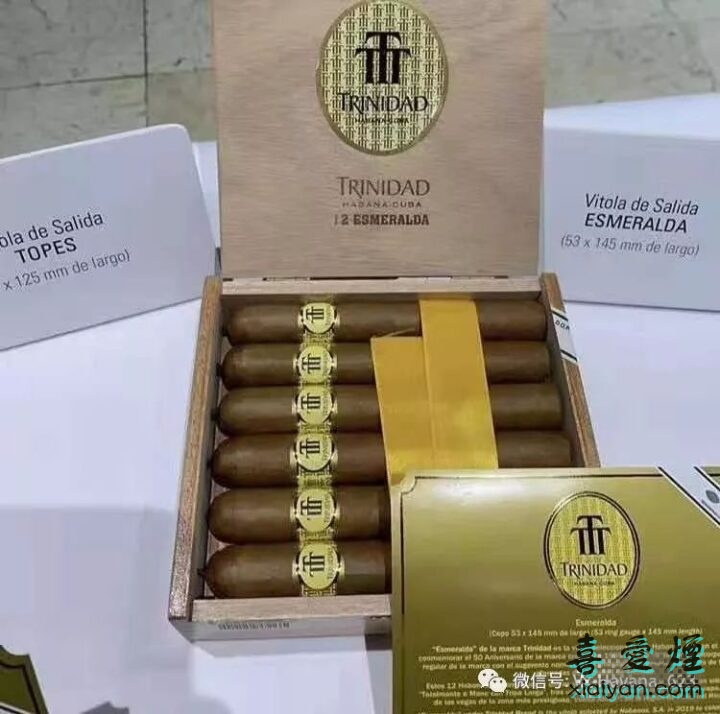 传说中高希霸的私生子 —— 古巴雪茄界的新宠特立尼达（型号汇总）-12