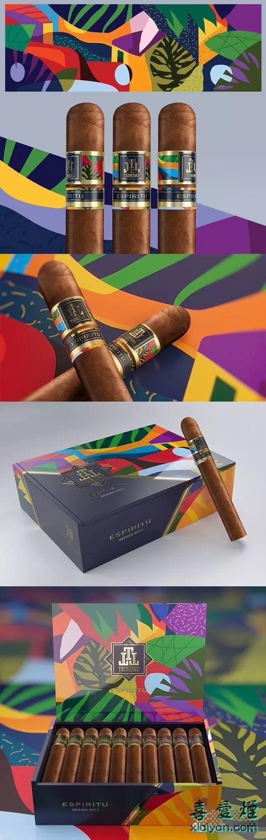 特立尼达推出一款艺术感很强的雪茄-2