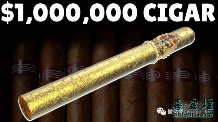 廓尔喀的百万美元雪茄和百万美元雪茄套餐是不同的-1