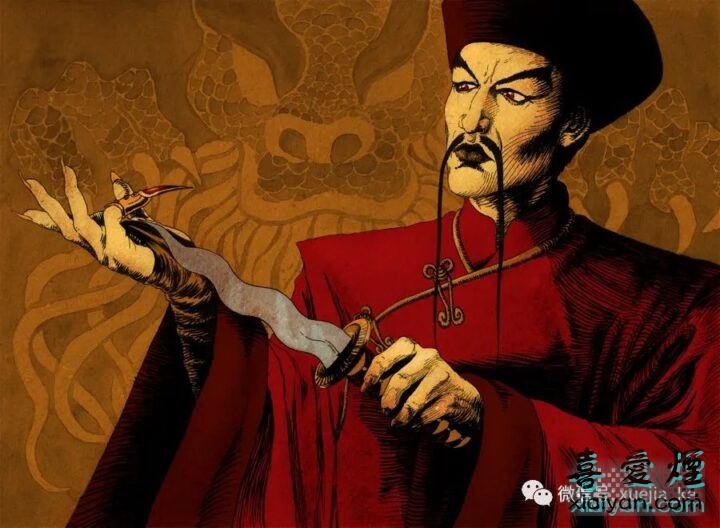 潘趣推出中国新年雪茄竟然叫傅满洲-3