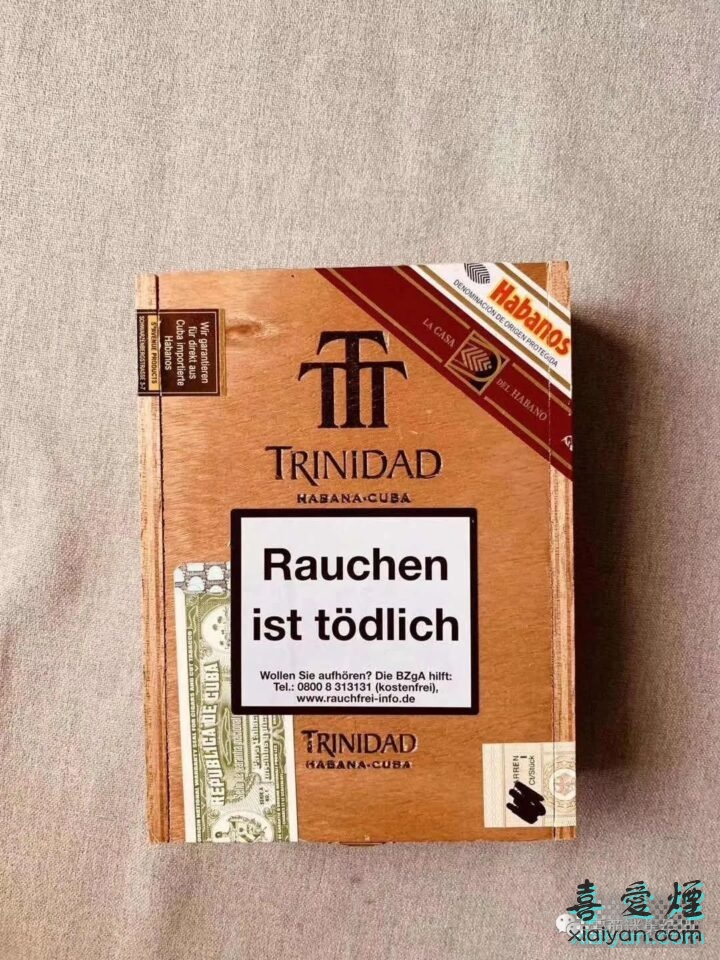 雪茄知识普及第八十篇：特立尼达 特洛瓦LCDH Trinidad La Trova-2