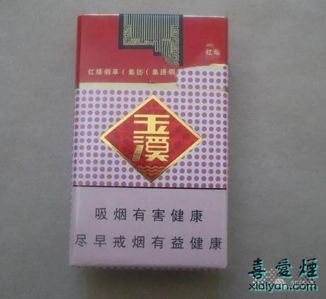 2022烟价：中国香烟的四大天王-2