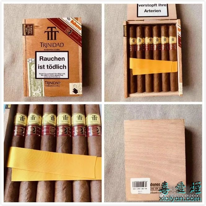 雪茄知识普及第八十篇：特立尼达 特洛瓦LCDH Trinidad La Trova-1