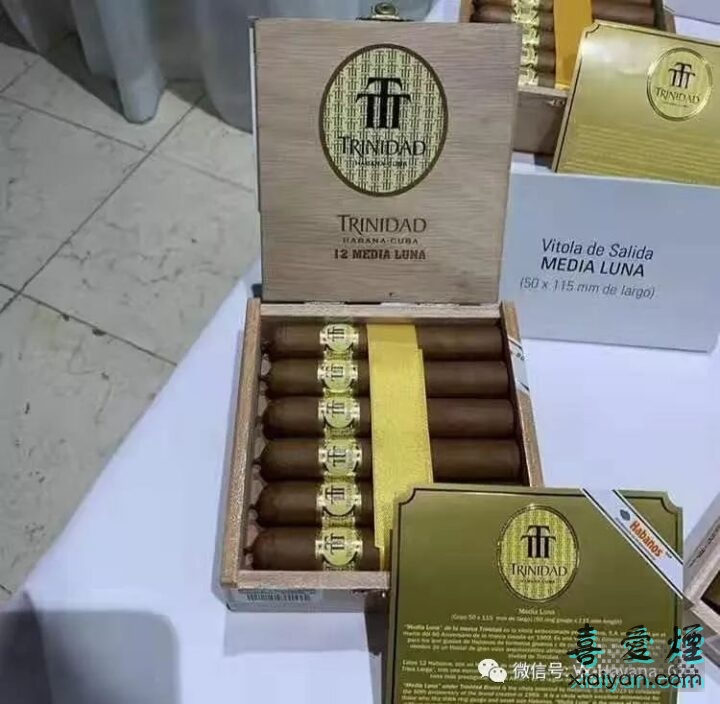 传说中高希霸的私生子 —— 古巴雪茄界的新宠特立尼达（型号汇总）-11