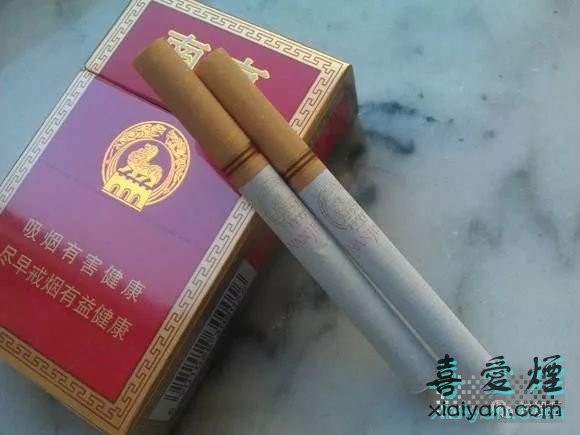 香烟价格一览表：南京（红）—— 全国价格表-2