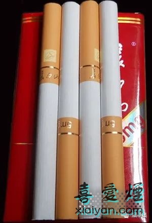 香烟价格一览表：长白山（神韵）价格大全-3