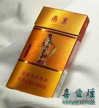 香烟价格一览表：南京（金陵十二钗）烤烟香烟价格表和图片大全-1