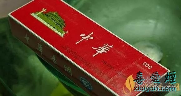 香烟价格一览表：中华香烟（硬）多少钱一盒-2